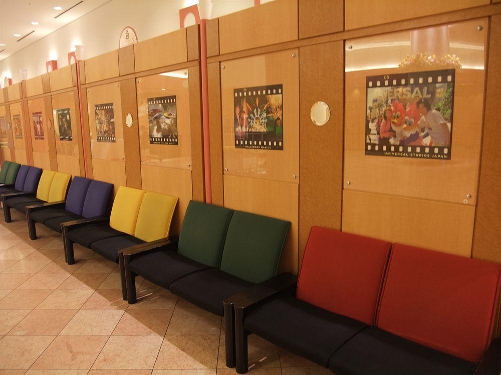 Hotel Keihan Universal City Osaka Dış mekan fotoğraf
