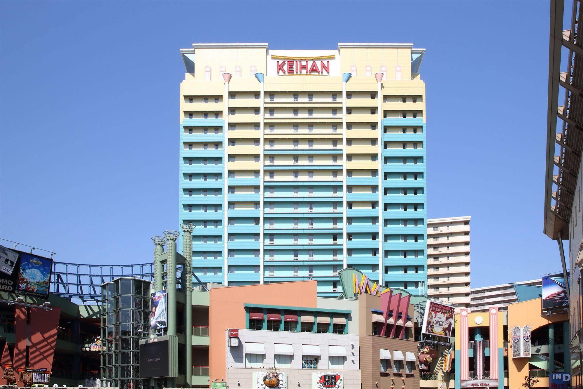 Hotel Keihan Universal City Osaka Dış mekan fotoğraf