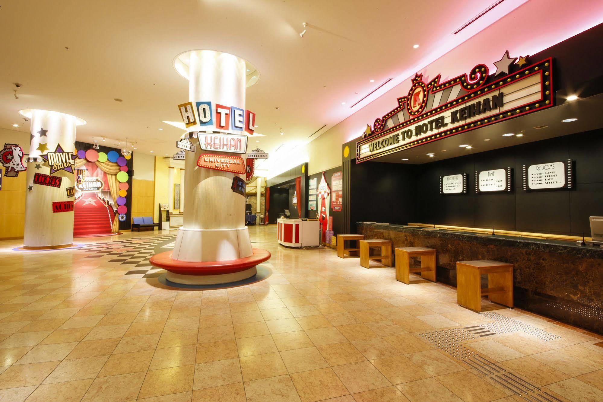 Hotel Keihan Universal City Osaka Dış mekan fotoğraf