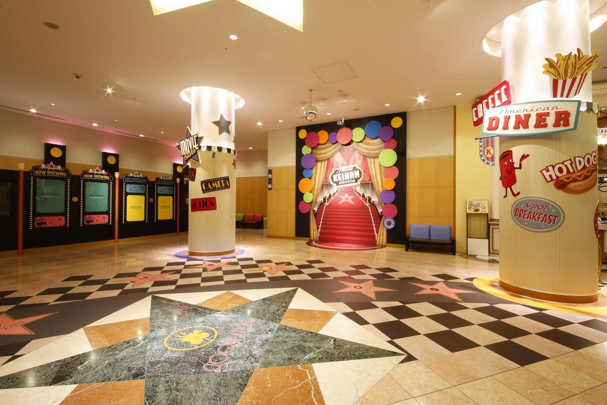 Hotel Keihan Universal City Osaka Dış mekan fotoğraf