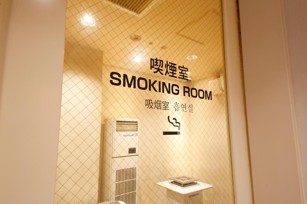 Hotel Keihan Universal City Osaka Dış mekan fotoğraf