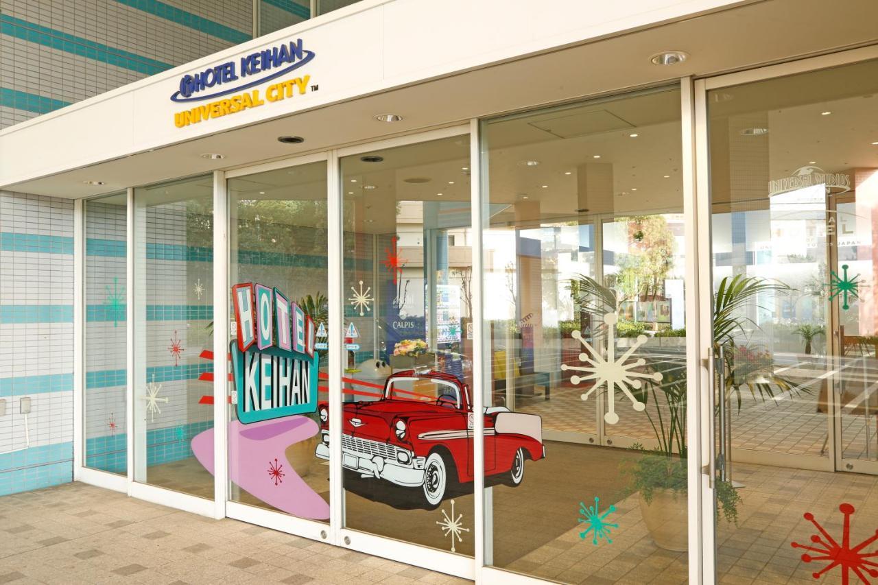 Hotel Keihan Universal City Osaka Dış mekan fotoğraf