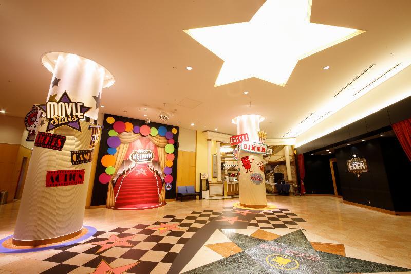 Hotel Keihan Universal City Osaka Dış mekan fotoğraf