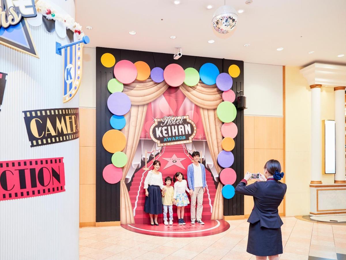 Hotel Keihan Universal City Osaka Dış mekan fotoğraf