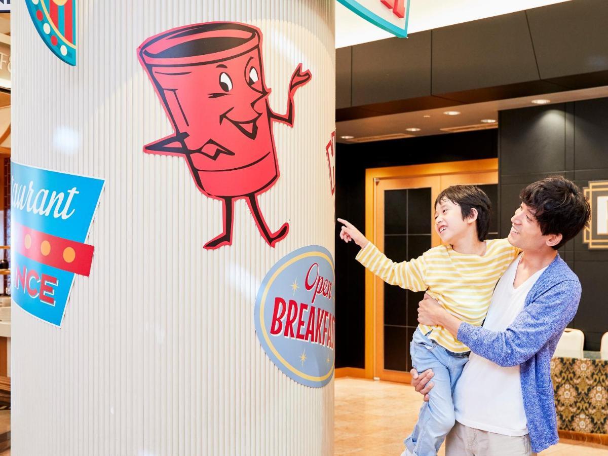 Hotel Keihan Universal City Osaka Dış mekan fotoğraf
