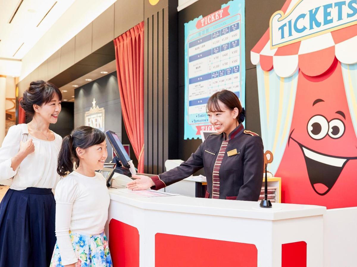 Hotel Keihan Universal City Osaka Dış mekan fotoğraf