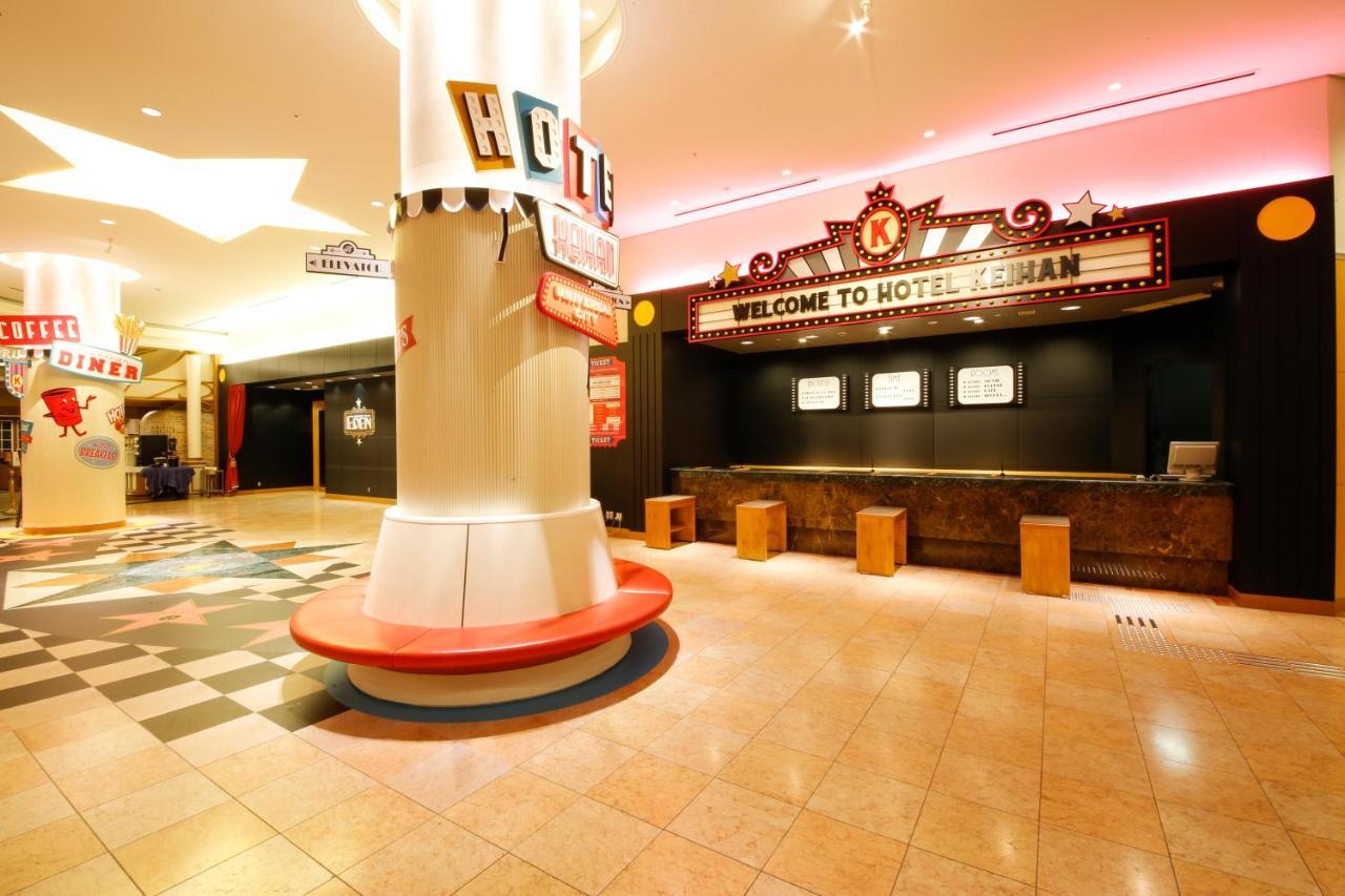 Hotel Keihan Universal City Osaka Dış mekan fotoğraf